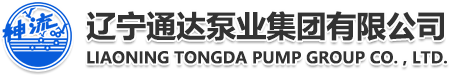 开云官方端网页版登录入口-开云（中国）
